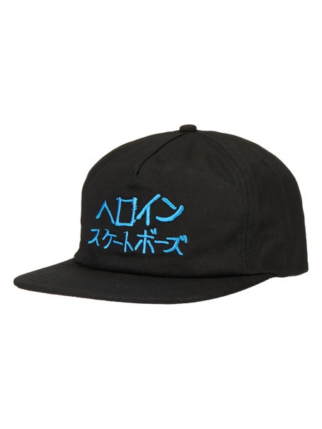 Heroin Japan Script Snapback Hat