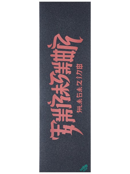 Thrasher Chinatown Large 10 Griptape by Mob