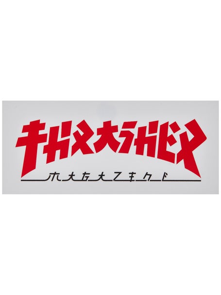 Thrasher Godzilla Mag Logo Medium Sticker White