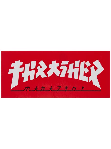 Thrasher Godzilla Mag Logo Medium Sticker Red