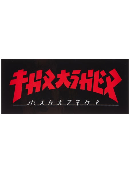 Thrasher Godzilla Mag Logo Medium Sticker Black