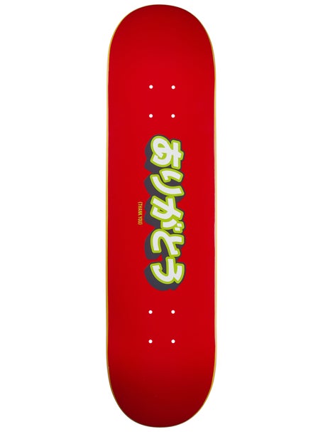 Thank You Kanji Logo Deck 8.0 x 31.25